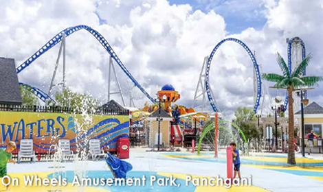 Amusement Park, Restaurant & Hotels